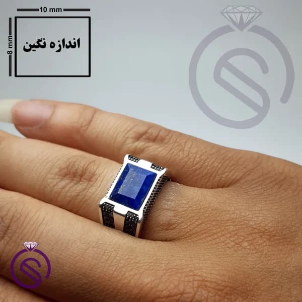 انگشتر نقره لاجورد مردانه مدل کریستوفر کد 62280 — تصویر ۵