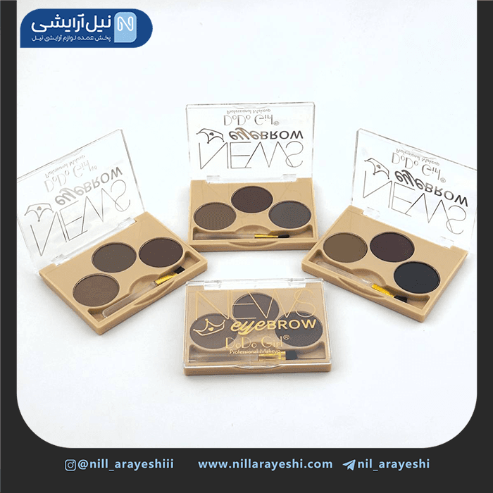 پالت سایه ابرو سه رنگ دودوگرل کد BP032