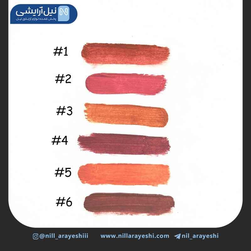 رژ لب مایع بستنی چوبی رومانتیک رین کد R1156 — تصویر ۴
