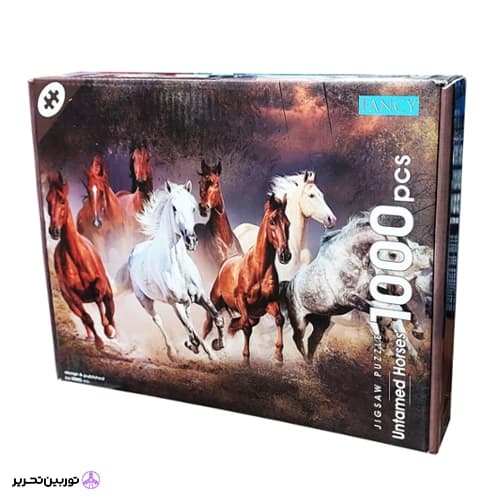 پازل 1000 قطعه untamed horses کینگ