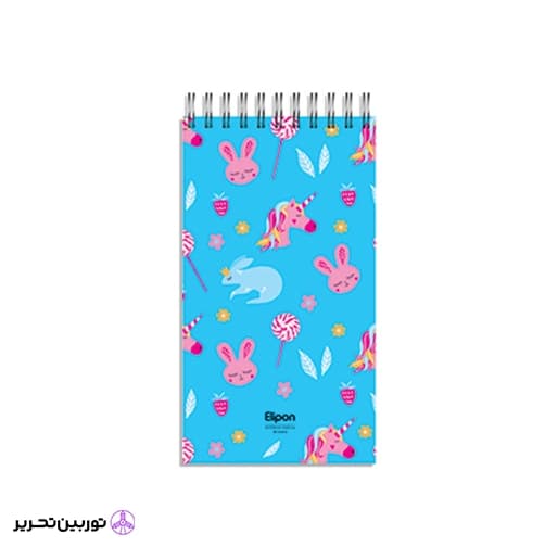 دفتر یادداشت 80برگ 120*220 سیمی فانتزی پ پ الیپون — تصویر ۲