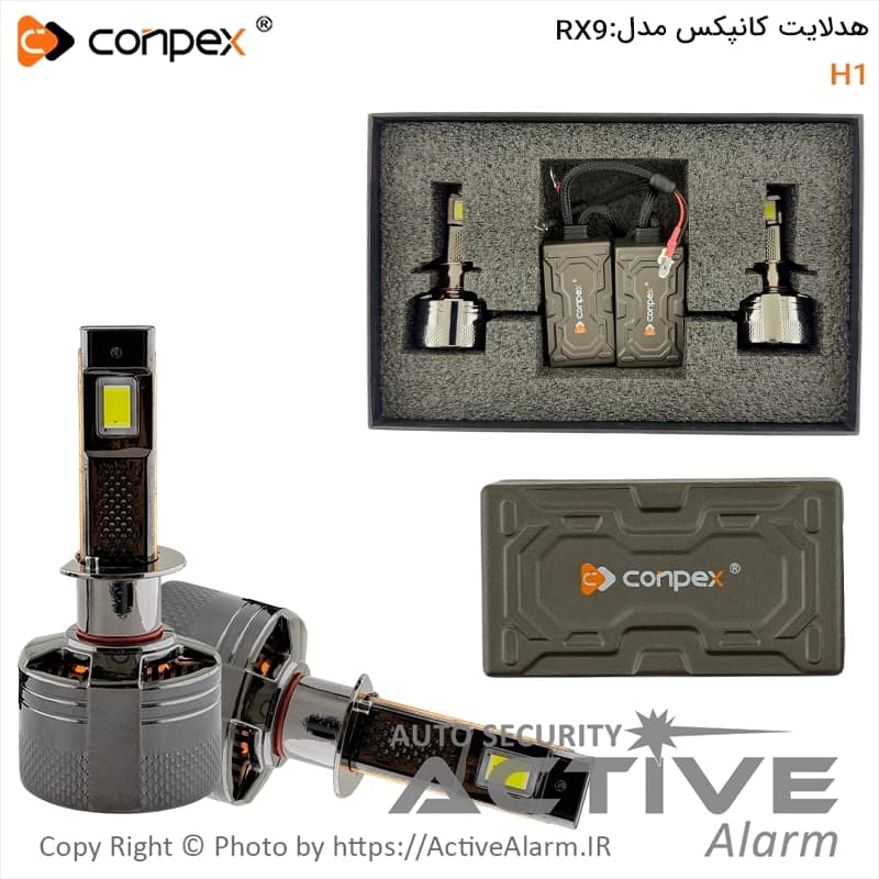 هدلایت خودرو کانپکس مدل RX9 — تصویر ۳