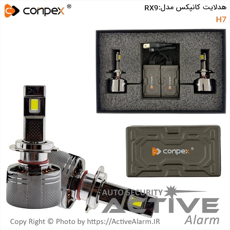 هدلایت خودرو کانپکس مدل RX9 — تصویر ۲