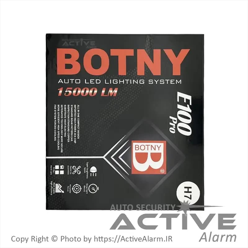 هدلایت خودرو E100 بوتنی (BOTNY) مدل E100 PRO چهارطرفه — تصویر ۲