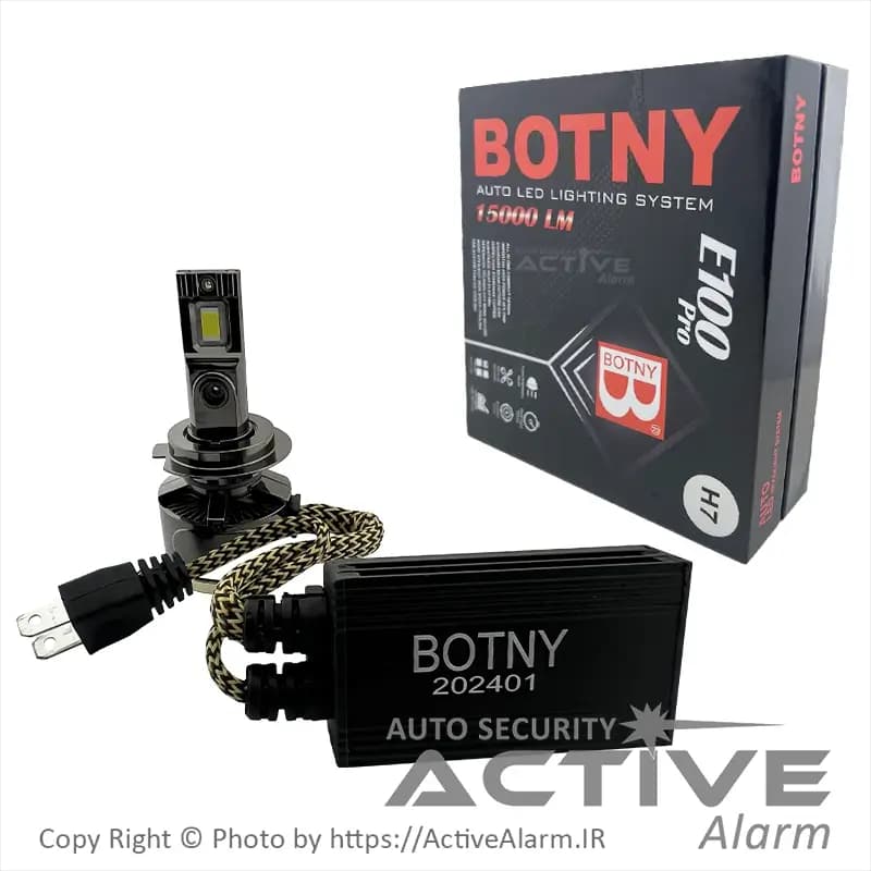هدلایت خودرو E100 بوتنی (BOTNY) مدل E100 PRO چهارطرفه — تصویر ۵