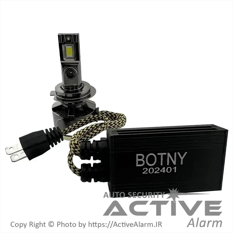 هدلایت خودرو E100 بوتنی (BOTNY) مدل E100 PRO چهارطرفه — تصویر ۴