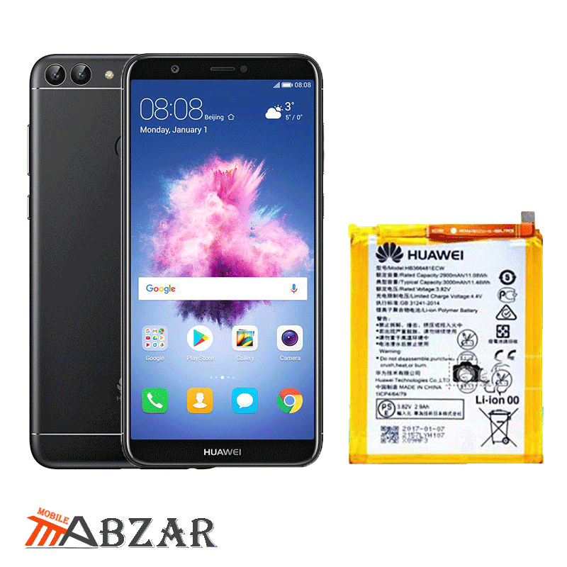 باتری گوشی هوآوی Huawei P Smart – Enjoy 7S