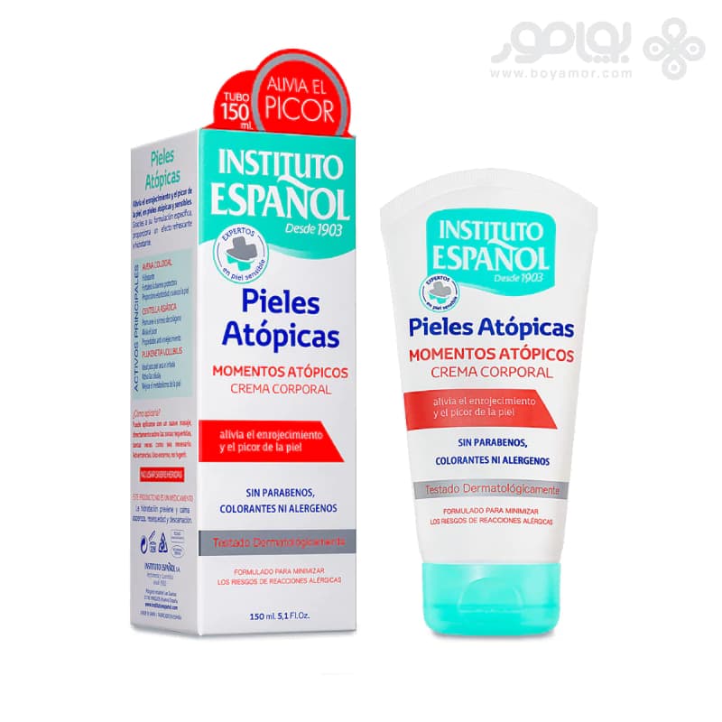 کرم ضد خارش و قرمزی اسپانول مدل ATOPIC DERMATITIS حجم 150 میل — تصویر ۲