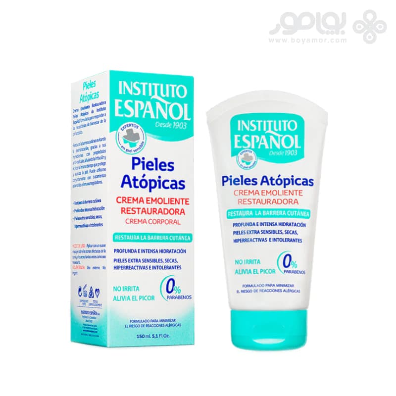 کرم امولیانت بازسازنده بدن اسپانول مدل ATOPIC SKIN حجم 150 میل — تصویر ۲