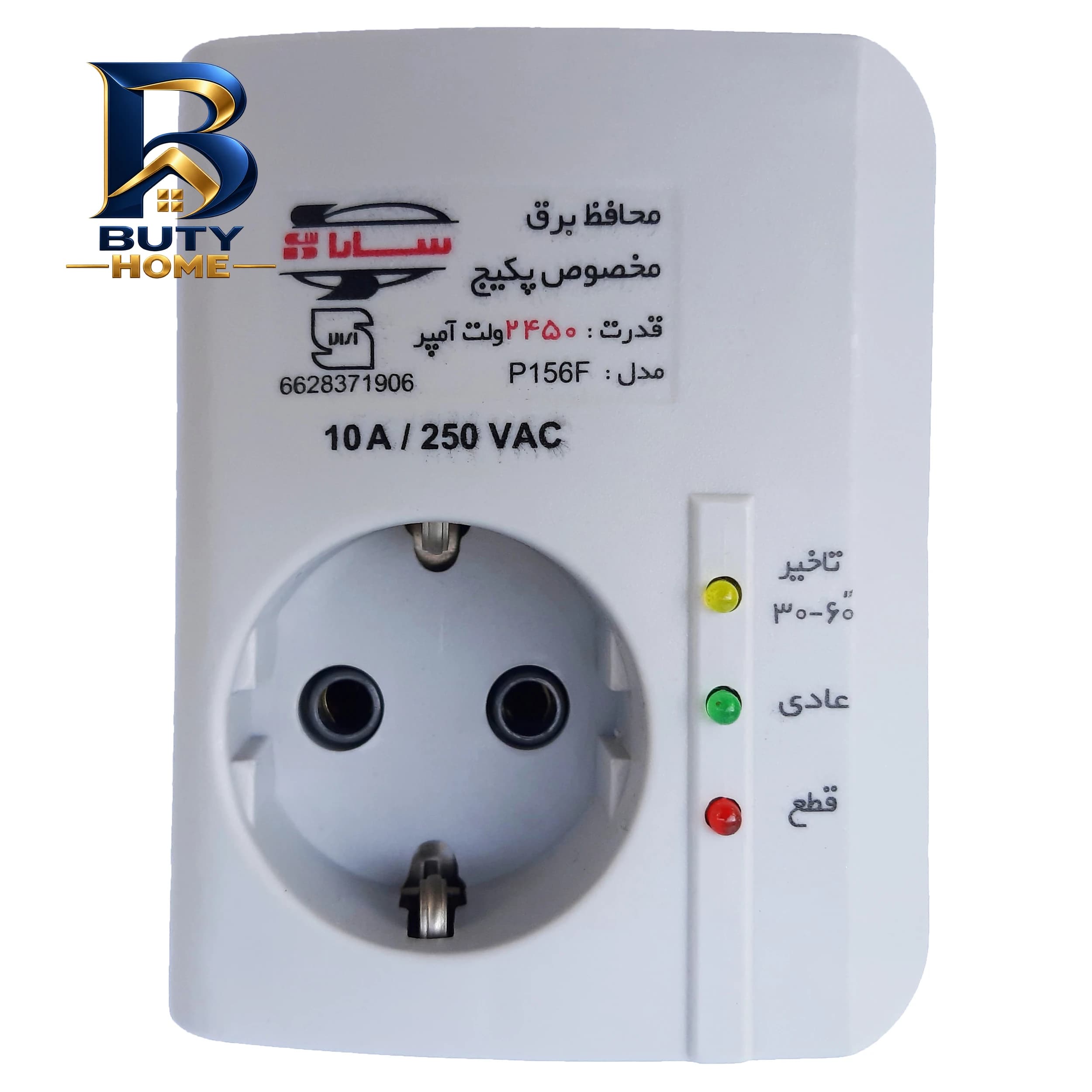 محافظ ولتاژ گروه صنعتی سارا ترانس مدل P۱۵۶F اصل — تصویر ۵