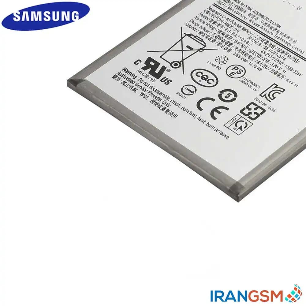 باتری موبایل سامسونگ Samsung Galaxy A7 2018 SM-A750 مدل EB-BA750ABU — تصویر ۲