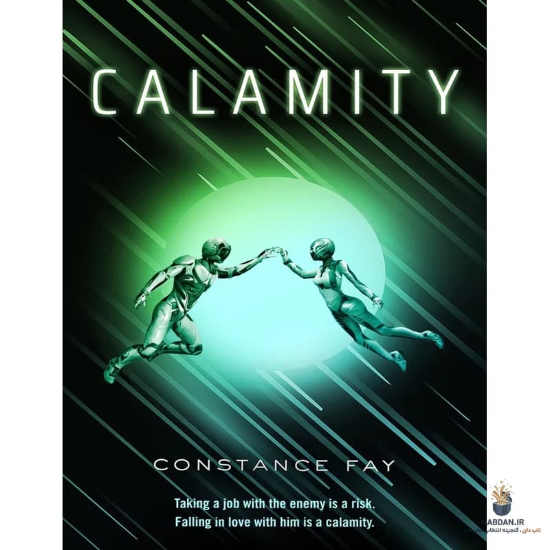 کتاب Calamity (فاجعه) نسخه انگلیسی PDF | کنستانس فی