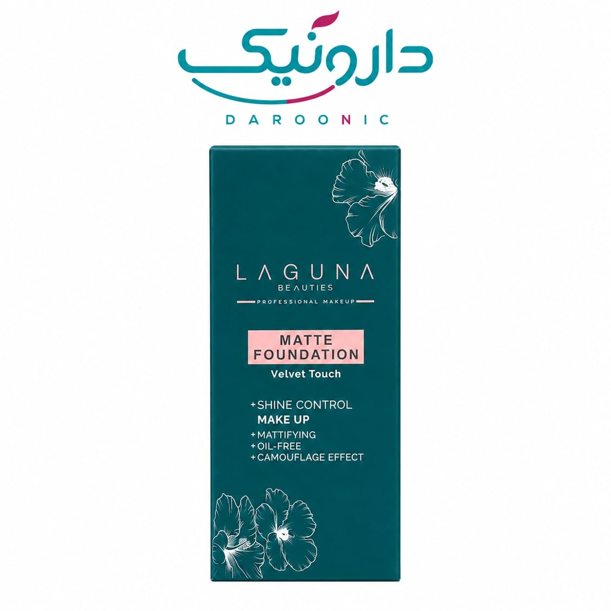 کرم پودر پمپی مات لاگونا شماره LMF05 Laguna Beauties Matte Foundation LMF05