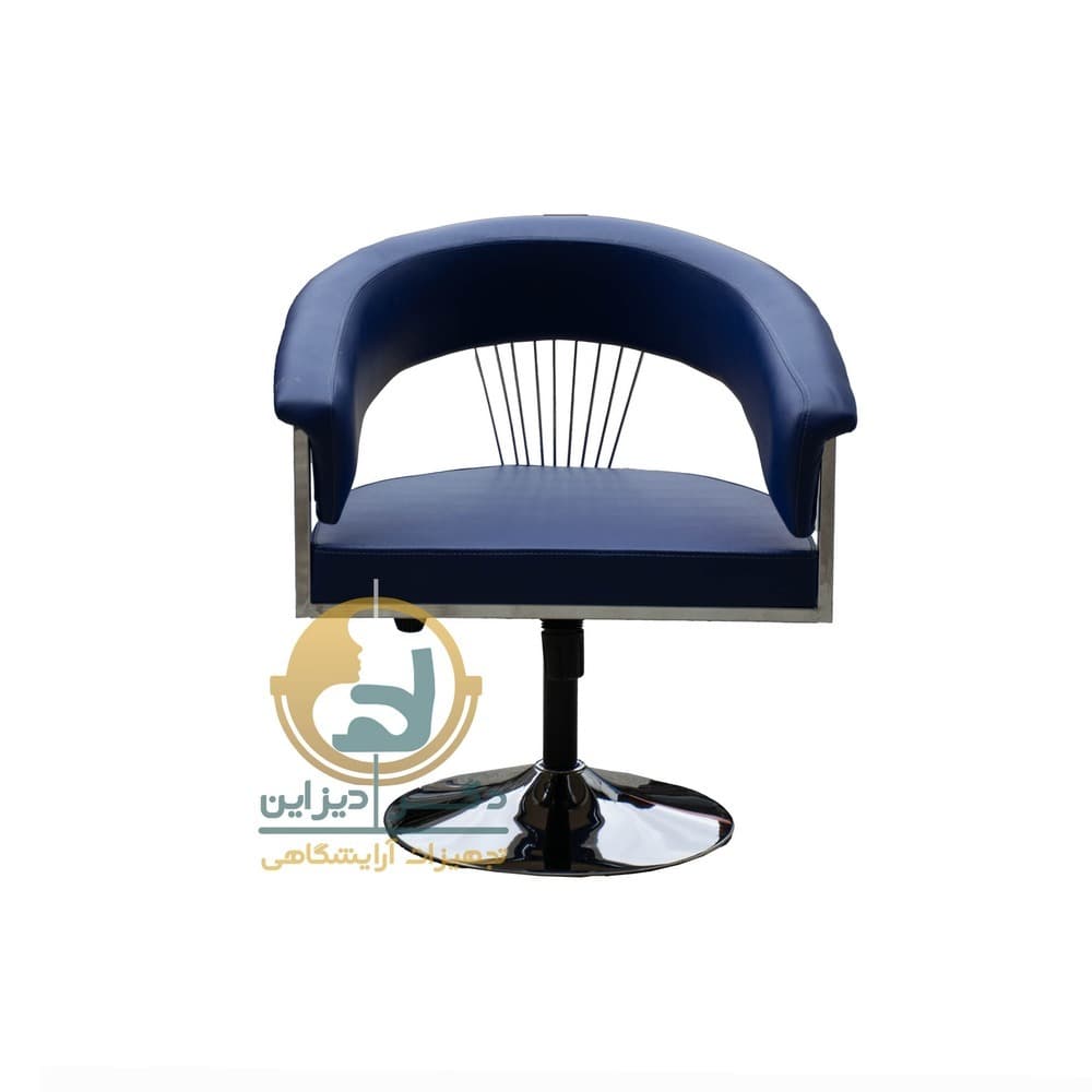 صندلی کپ فلزی گیتا — تصویر ۲