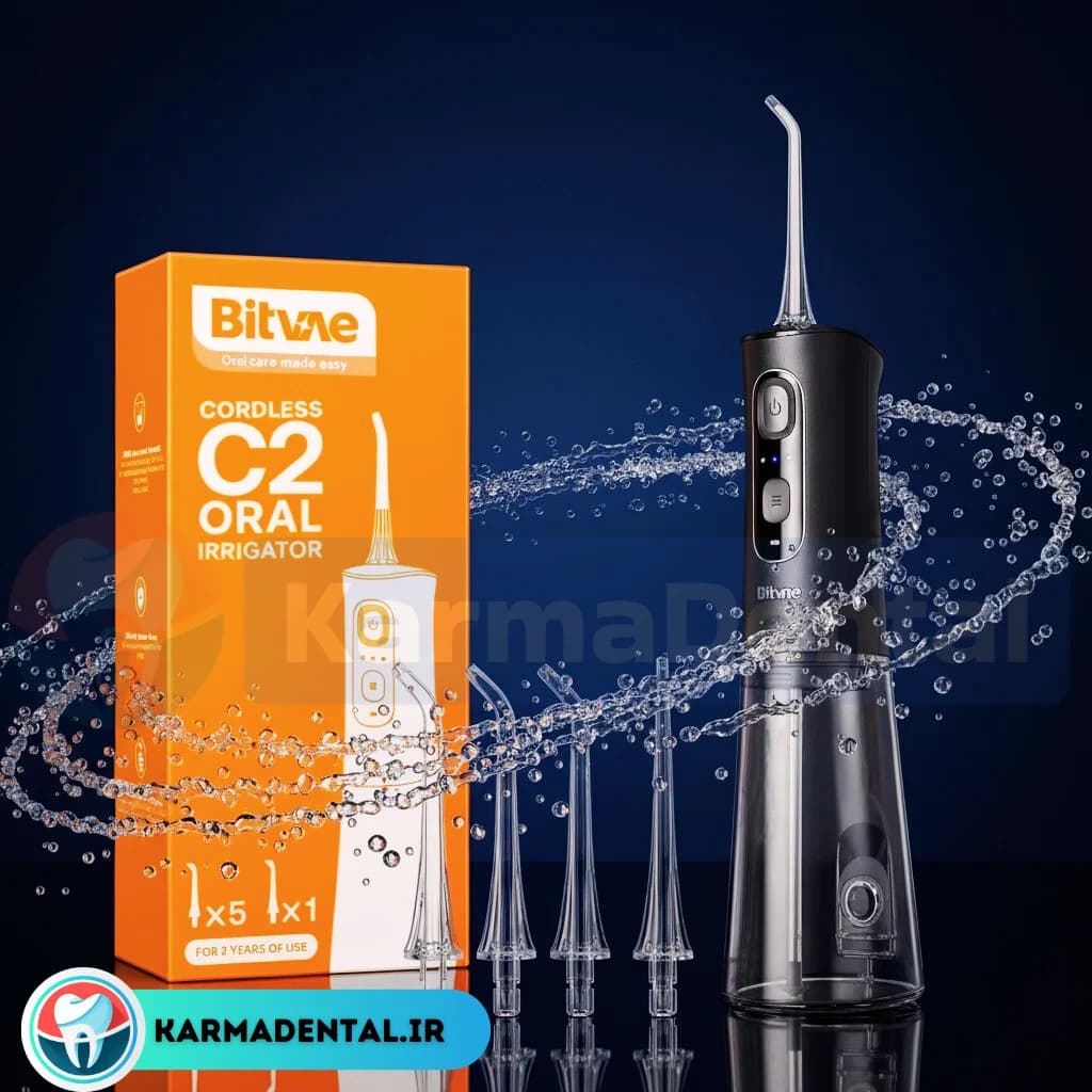 واترفلاسر دهان شوی و جرمگیر بیتوی مدل Bitvae Oral Irrigator – C2 — تصویر ۲