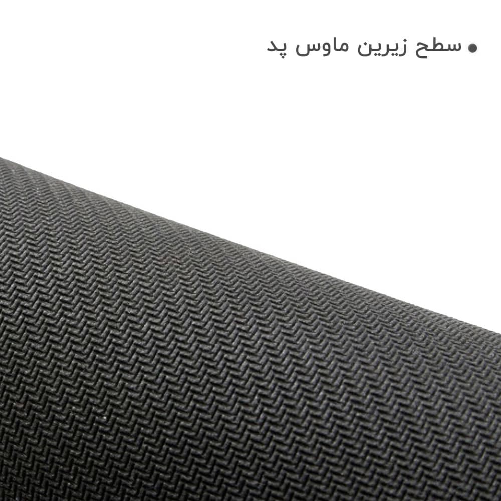 موس پد هومرو طرح سنتی ایرانی مدل MP1140 — تصویر ۵