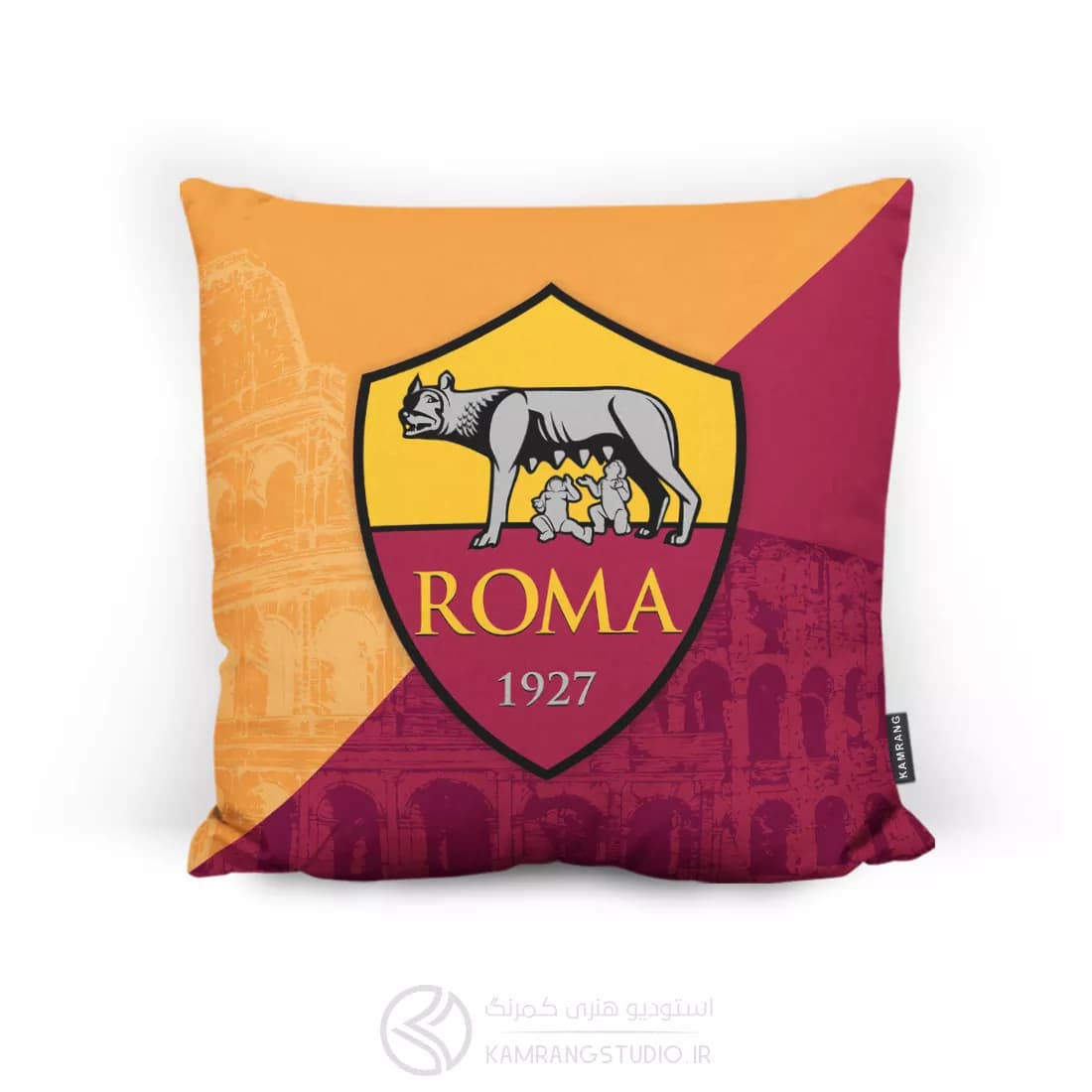 کوسن آ اس رم A.S. Roma