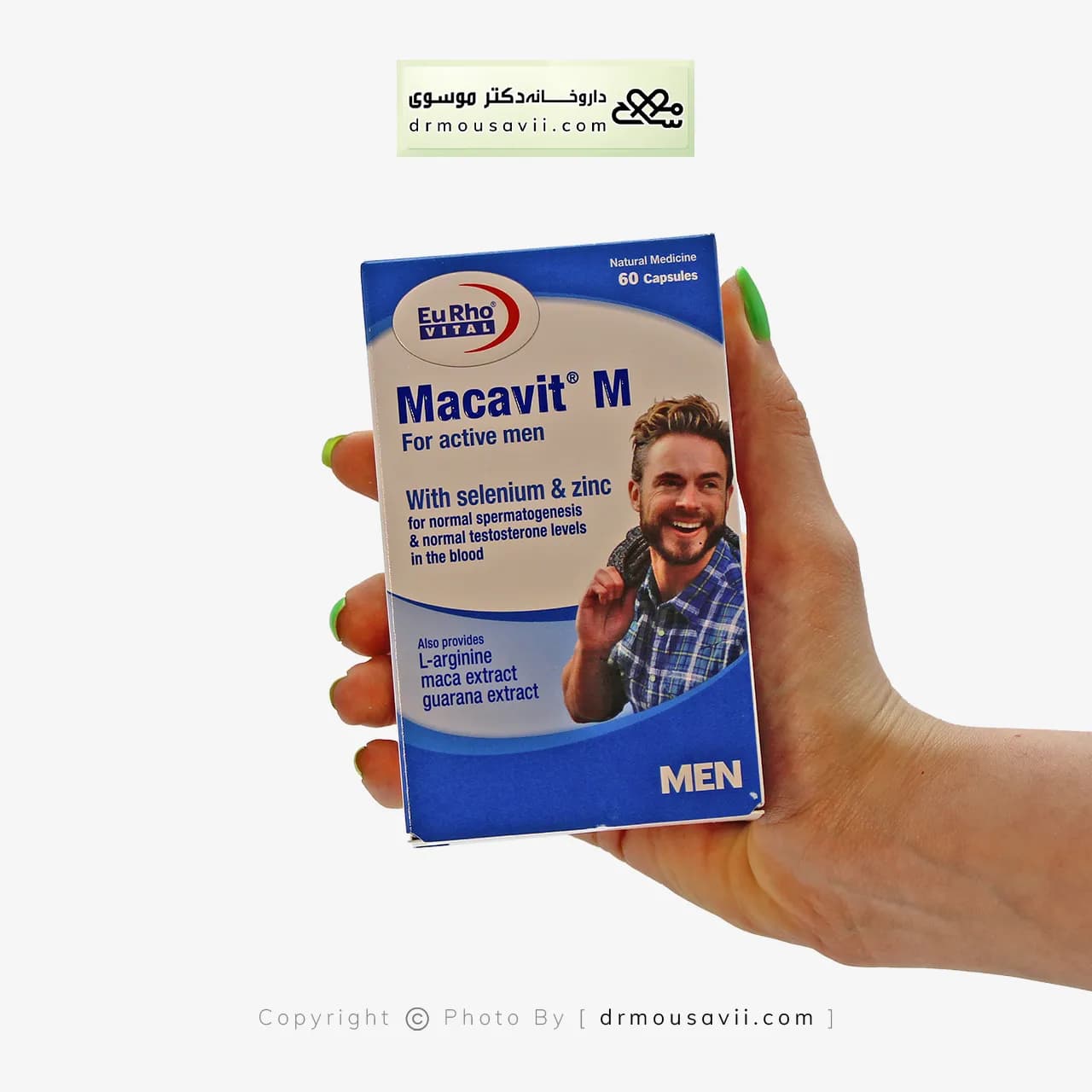 کپسول ماکاویت ام یوروویتال مخصوص آقایان 60 عددی — تصویر ۲