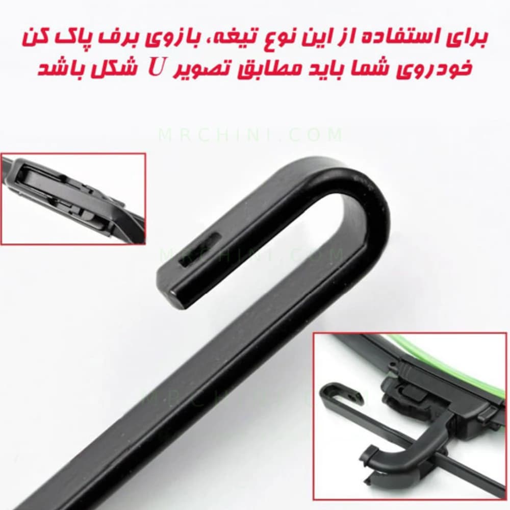 تیغه برف پاک کن جک J5 اتومات هیبریدی — تصویر ۸