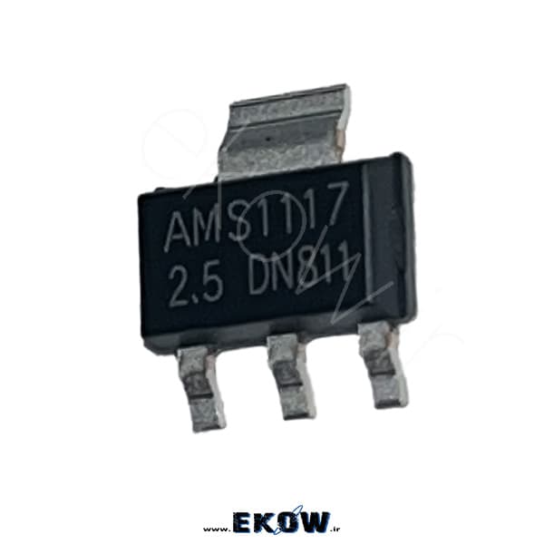 آی سی رگولاتور AMS1117-2.5V