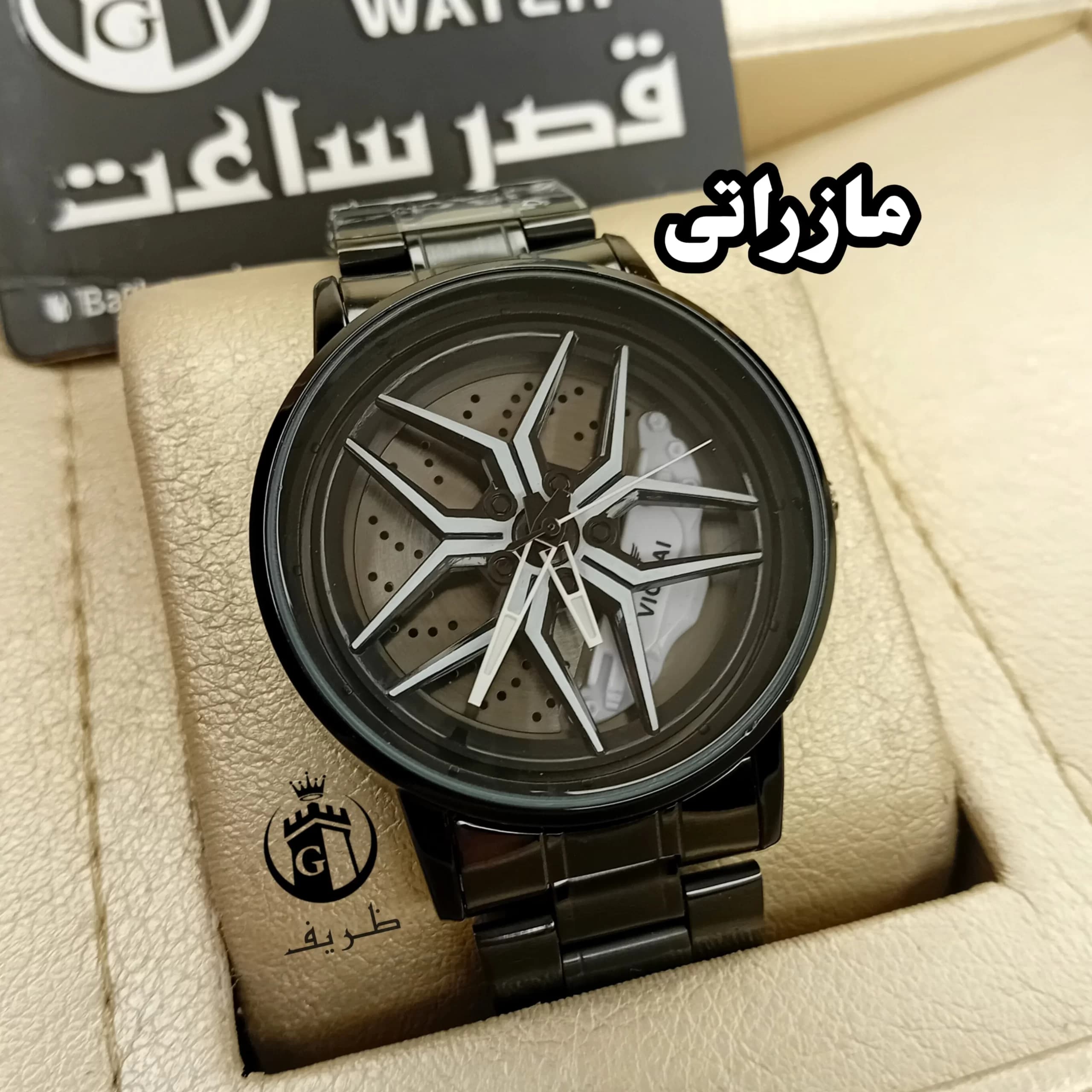 ساعت رینگی در 11 مدل و رنگبندی 4
