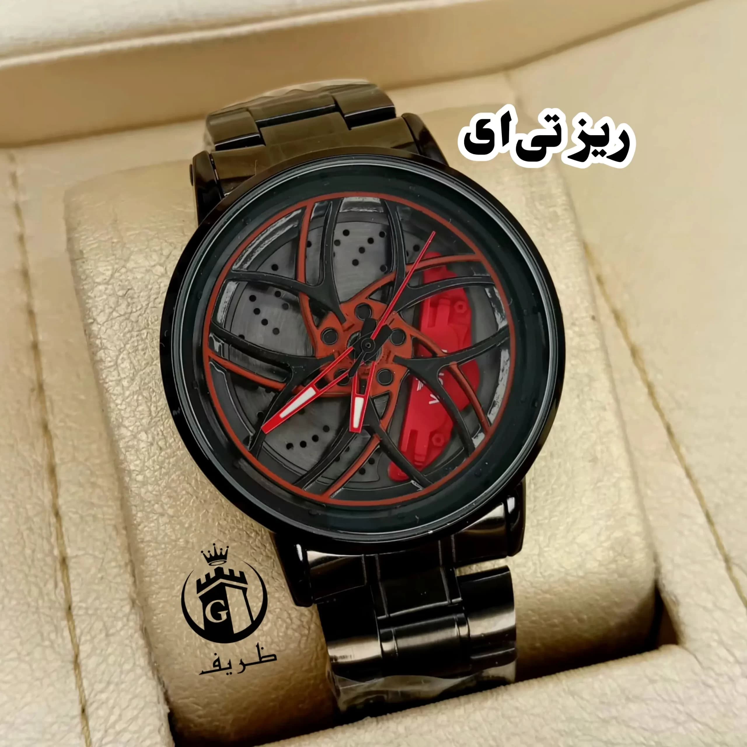 ساعت رینگی در 11 مدل 1