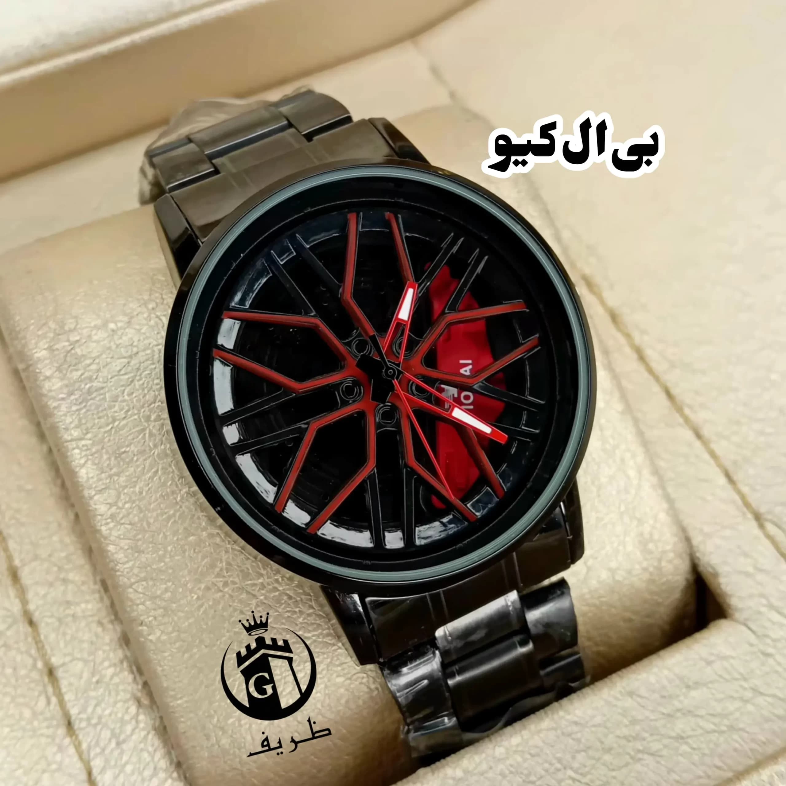 ساعت رینگی در 11 مدل 1 — تصویر ۸