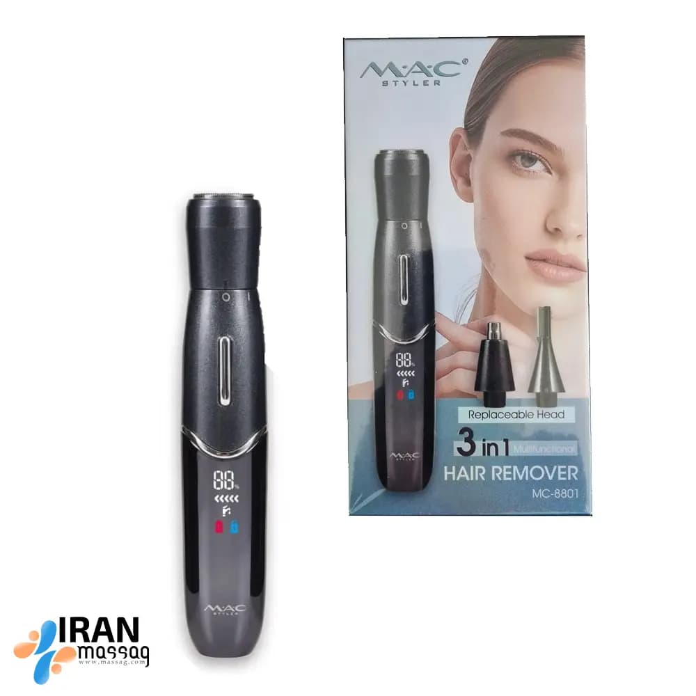 سرویس اصلاح دیجیتال سه کاره مک استایلر مدل MC-8801 — تصویر ۲