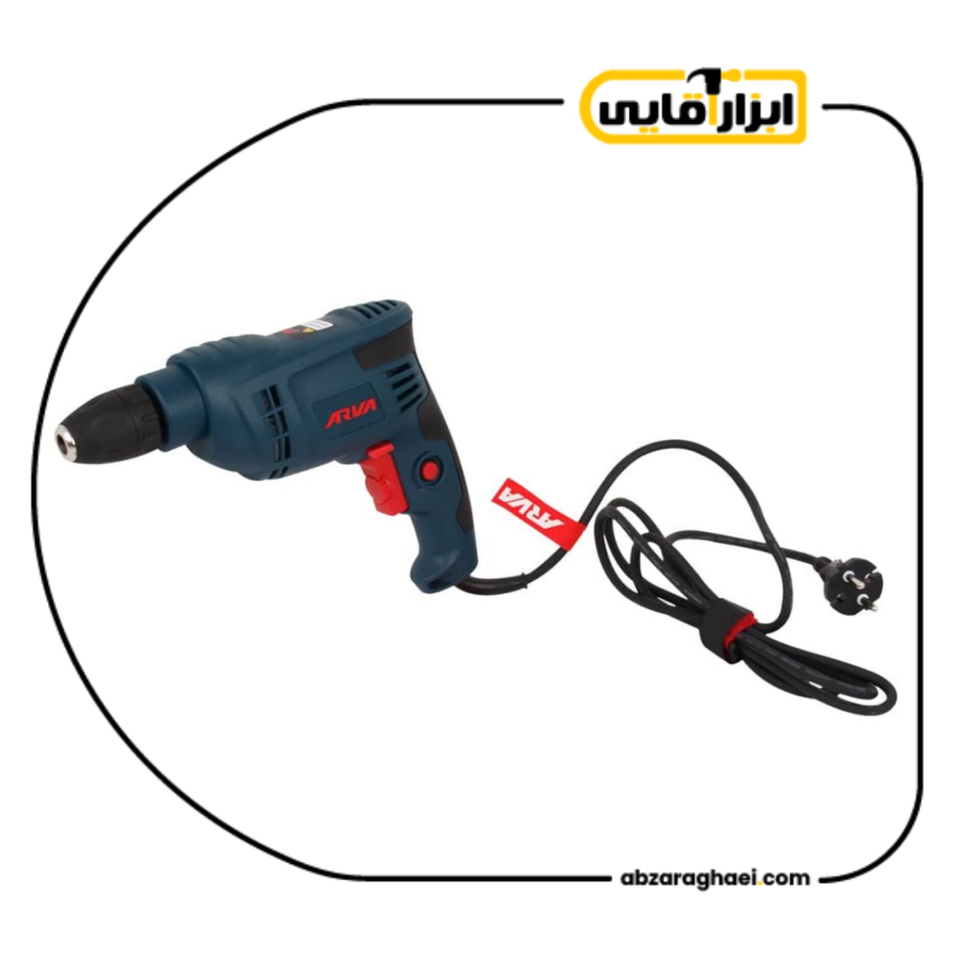 دریل برقی ۵۰۰ وات mm۱۰ اتومات آروا مدل ۵۳۰۳ — تصویر ۲