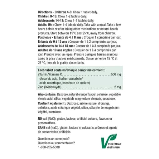 ویتامین سی و زینک جمیسون 400 عدد Jamieson Vitamin C + Zinc — تصویر ۳