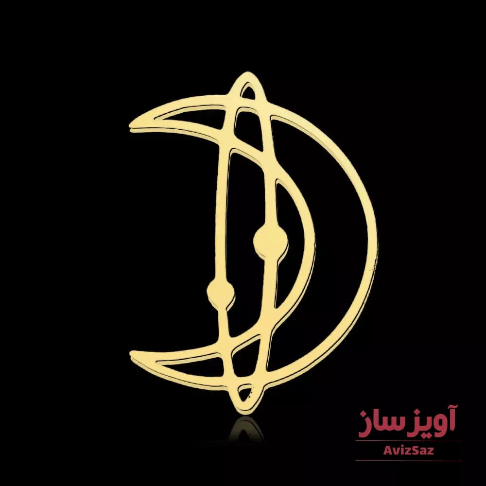 گردنبند سیاره ماه کد 101531
