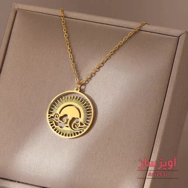 گردنبند خورشید و ابر کد 101480