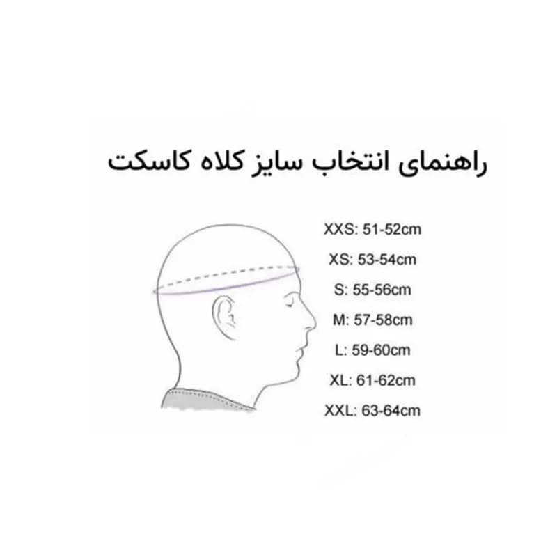 کلاه کاسکت دبلیو استاندارد مدل Wstandard_New_FM — تصویر ۱۰