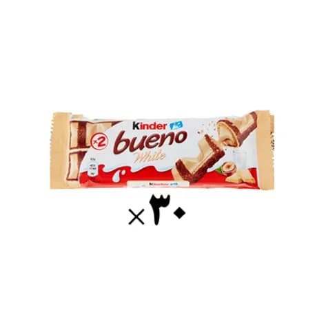 شکلات سفید بوینو کیندر Kinder