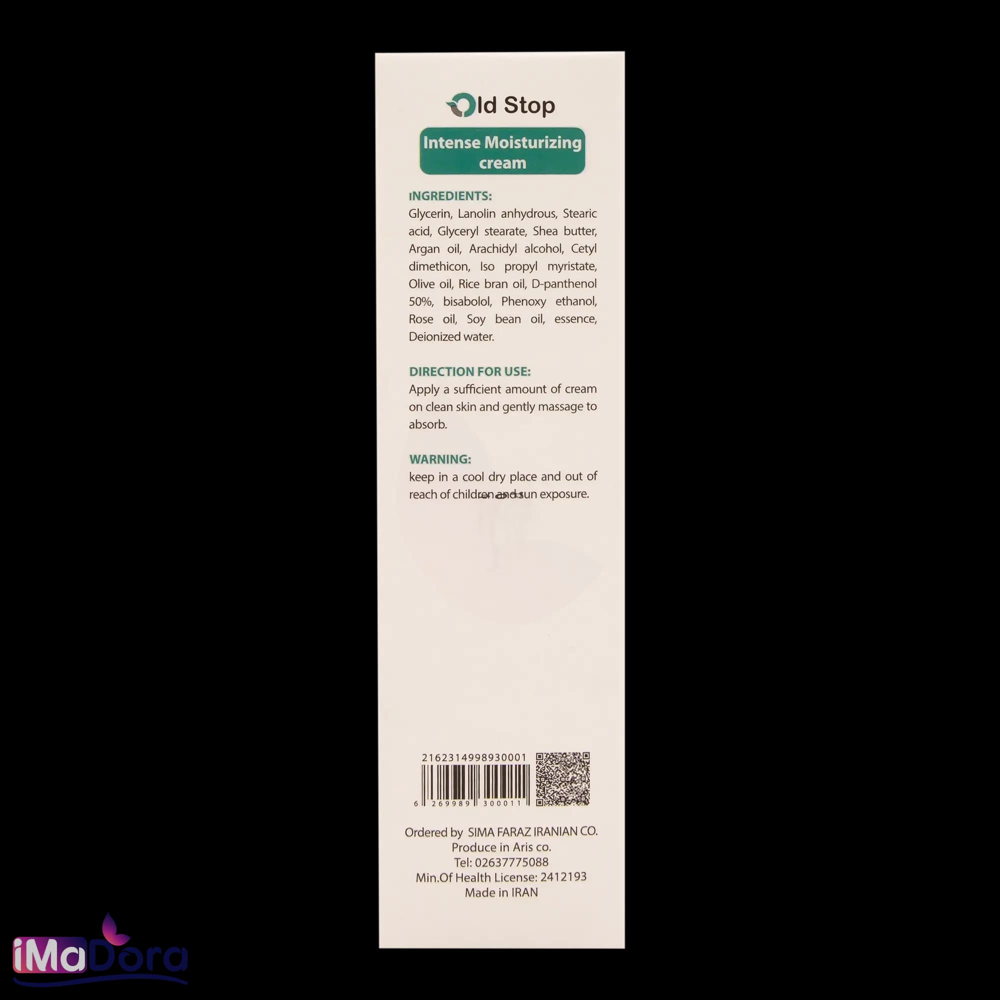 کرم مرطوب کننده قوی اولد استاپ — تصویر ۵