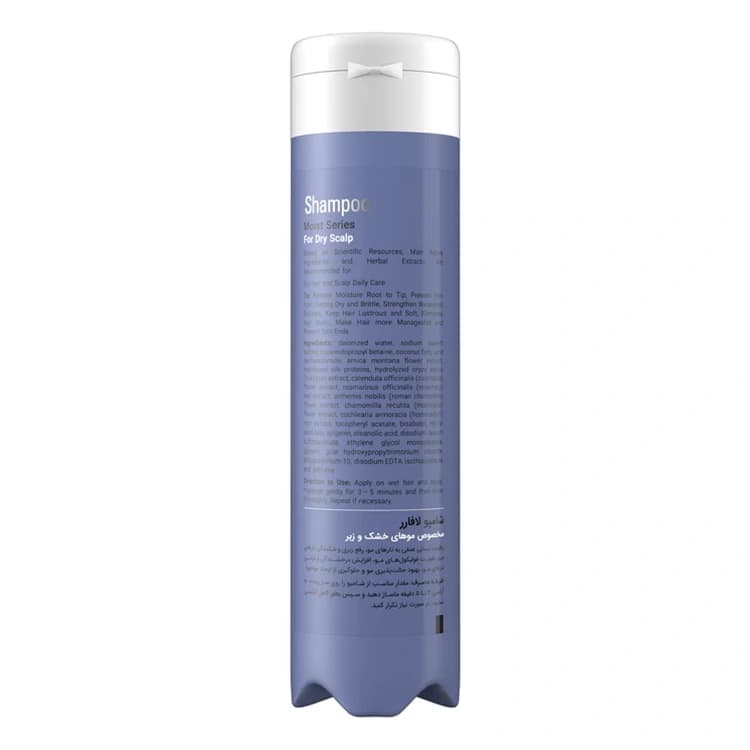 شامپو L’a farrerr مدل Moist Series Dry Scalp حجم 250 میلی لیتر — تصویر ۲