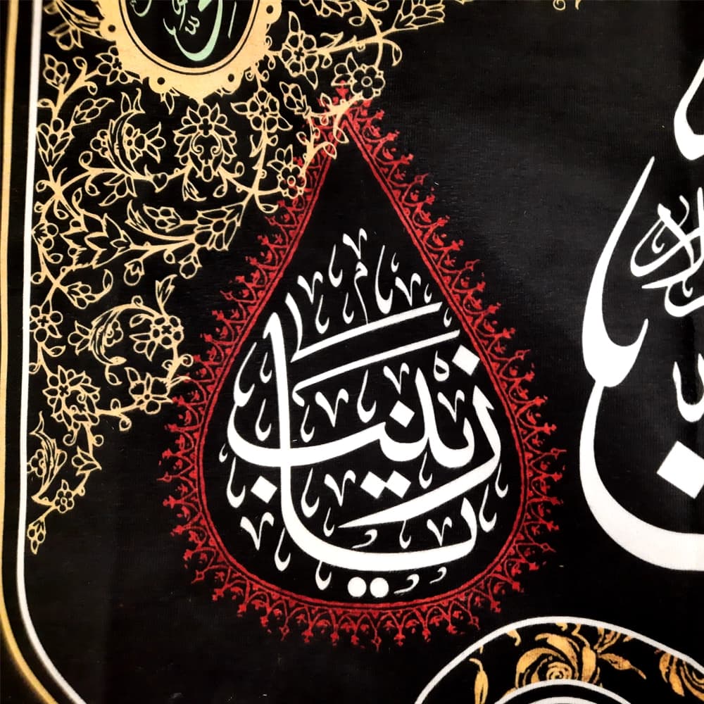 کتیبه محرم مخمل صلی الله علی الباکین علی الحسین 50403 — تصویر ۳