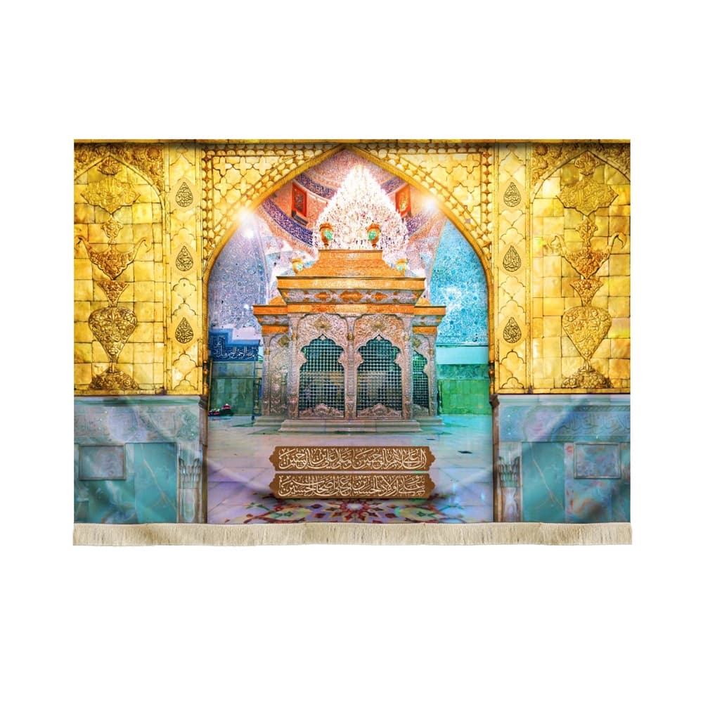 کتیبه محرم تصویری مخمل ضریح امام حسین50233