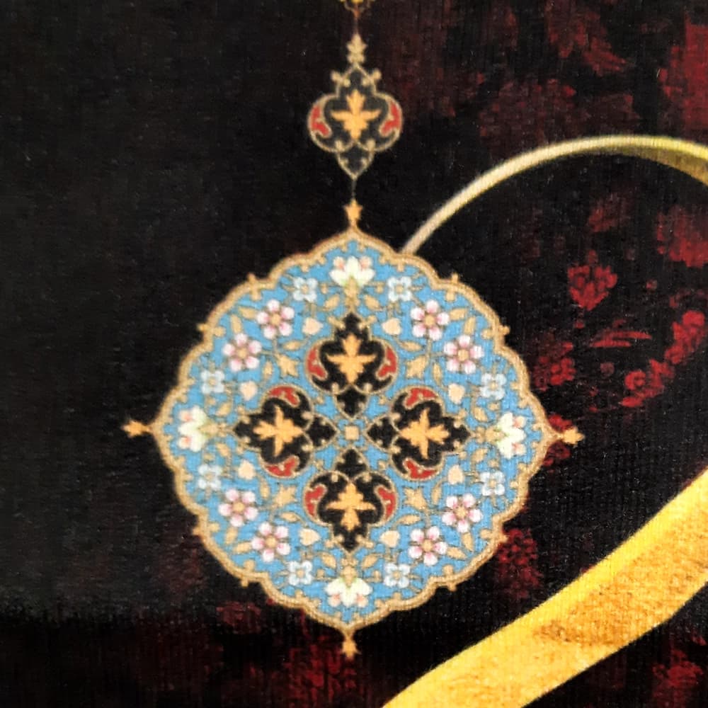 کتیبه محرم عمودی مخمل اباالفضل العباس 50117 — تصویر ۳