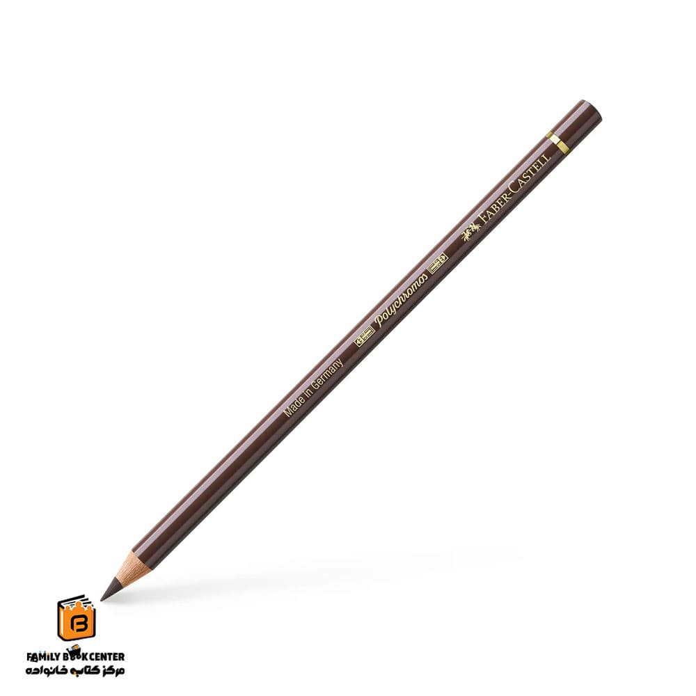 مداد پلی کروم 280 burnt umber فابرکاستل (FABER CASTELL)