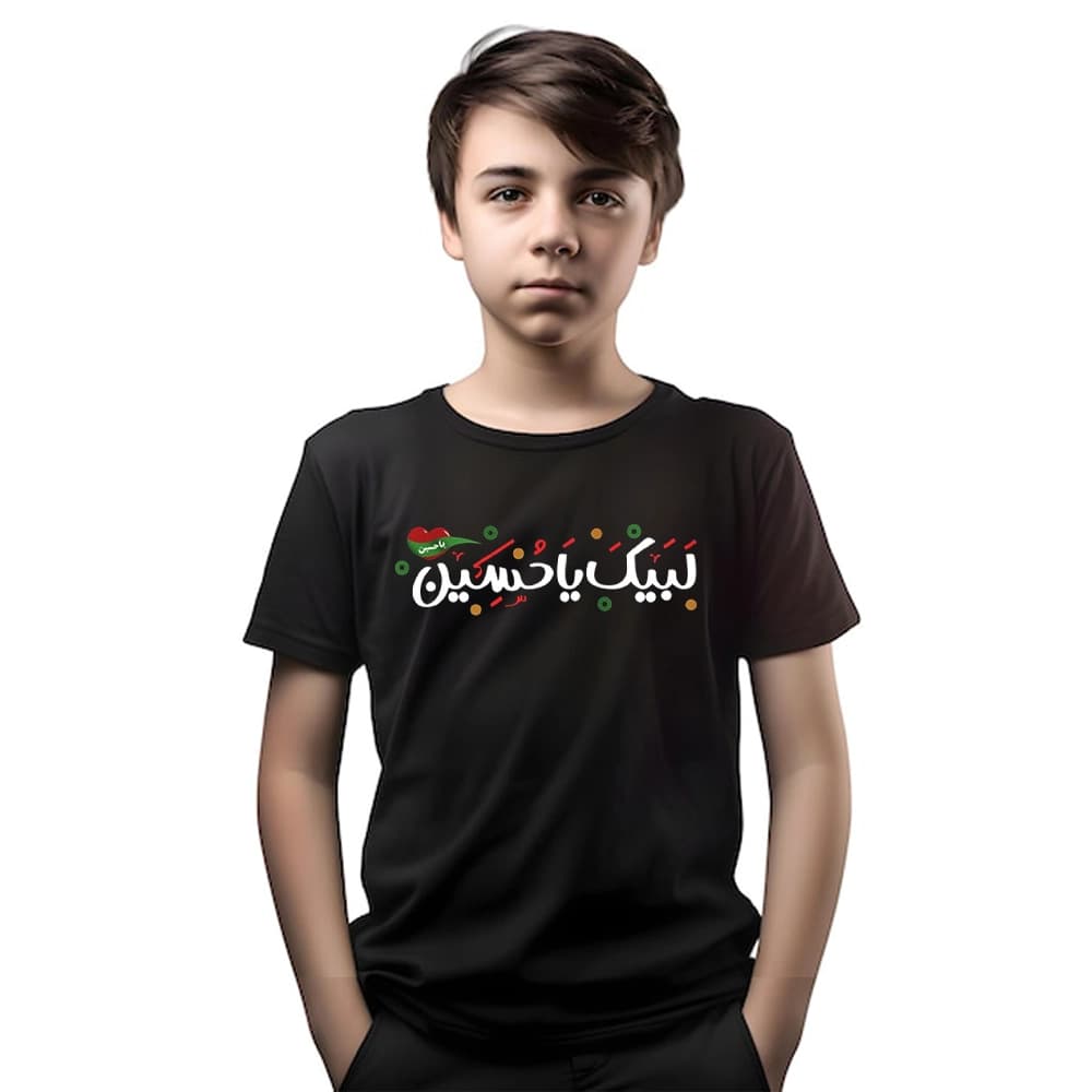 تیشرت محرم کودک لبیک یا حسین کد 50044