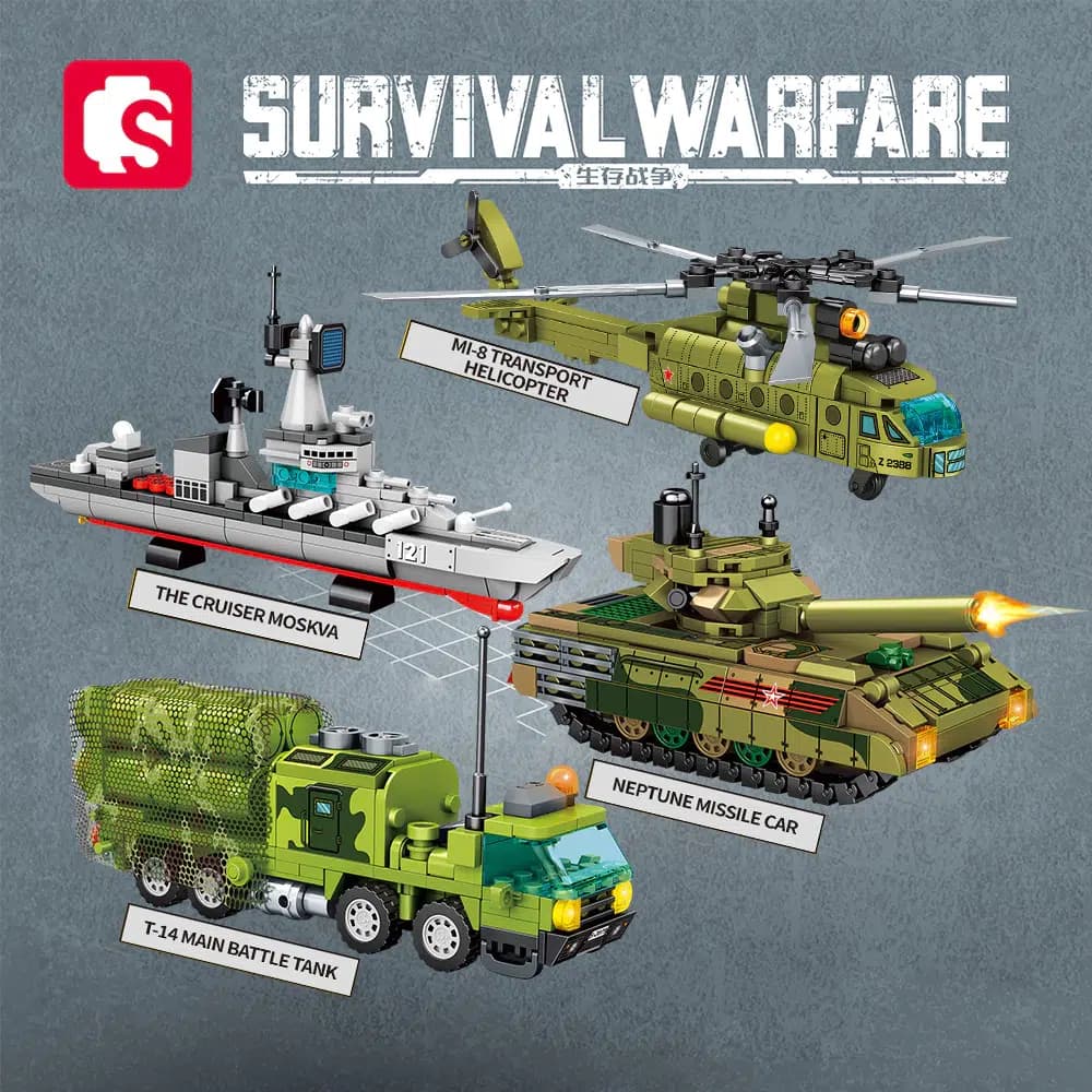 لگو سری جنگی باکس 4 عددی مدل Survival Warfare کد 207078