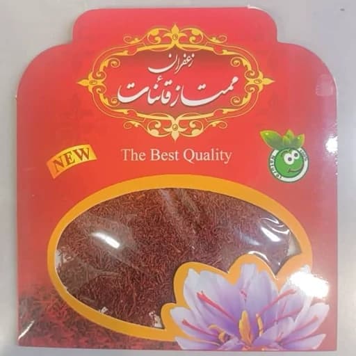 زعفران نرمه یک مثقالی پک 100عددی،،ارسال رایگان