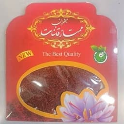 زعفران نرمه یک مثقالی پک 100عددی،،ارسال رایگان — تصویر ۲