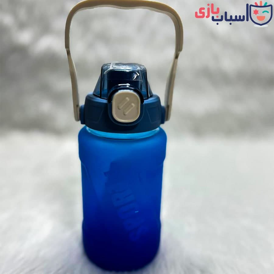 قمقمه آب مدرسه ای – اورجینال sport — تصویر ۷