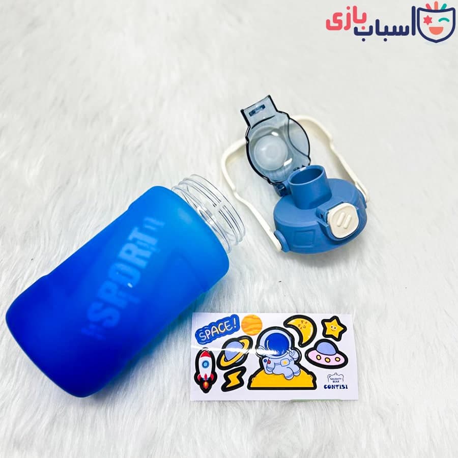 قمقمه آب مدرسه ای – اورجینال sport — تصویر ۶