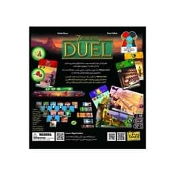 بازی ایرانی عجایب هفتگانه دوئل (seven Wonders Duel) — تصویر ۴