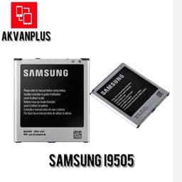 باطری گوشی سامسونگ SAMSUNG S4 GT(i9505) با 12ماه گارانتی — تصویر ۳