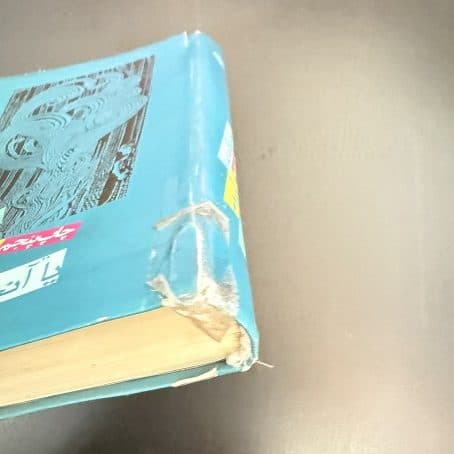 کتاب هابیت یا آنجا و بازگشت دوباره نشر روزنه (دست دوم) — تصویر ۲