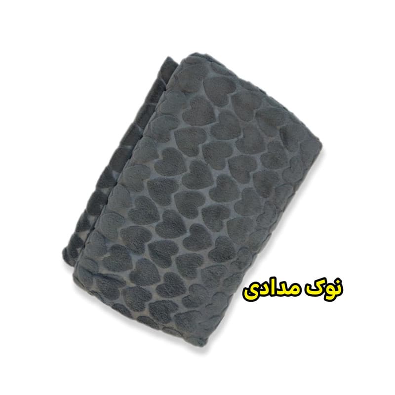 پتو مسافرتی شادیلون مدل آرنیکا سایز 150 × 210 سانتی متر — تصویر ۵